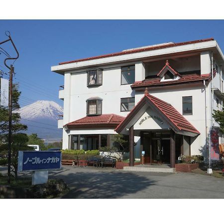 Noble Inn Nagaya Jamanakako Kültér fotó